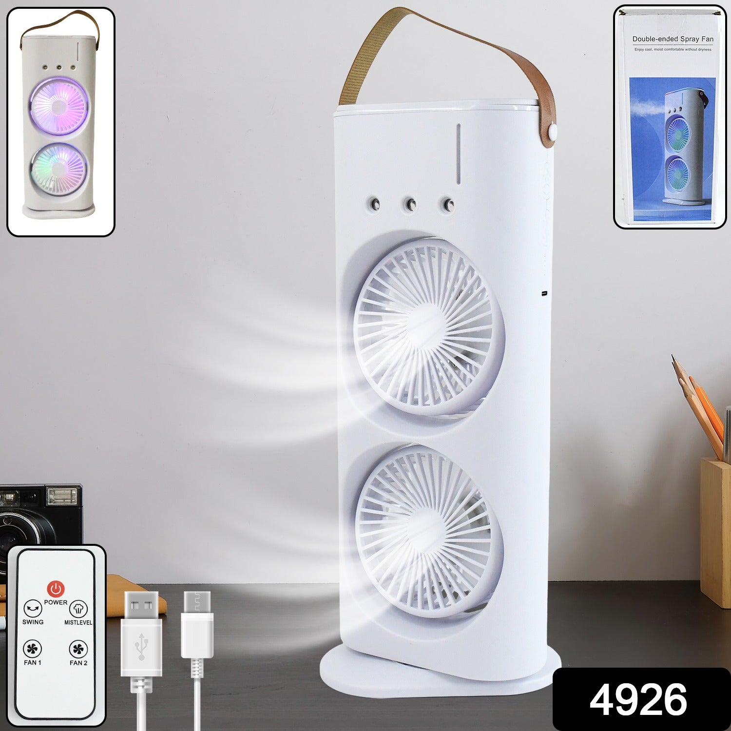 Electronics & Gadgets